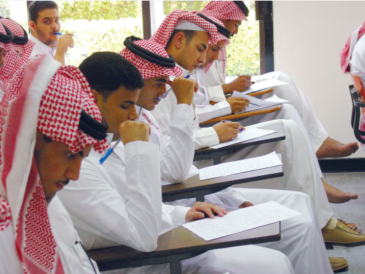 تعليق الجامعات في السعودية غدا1